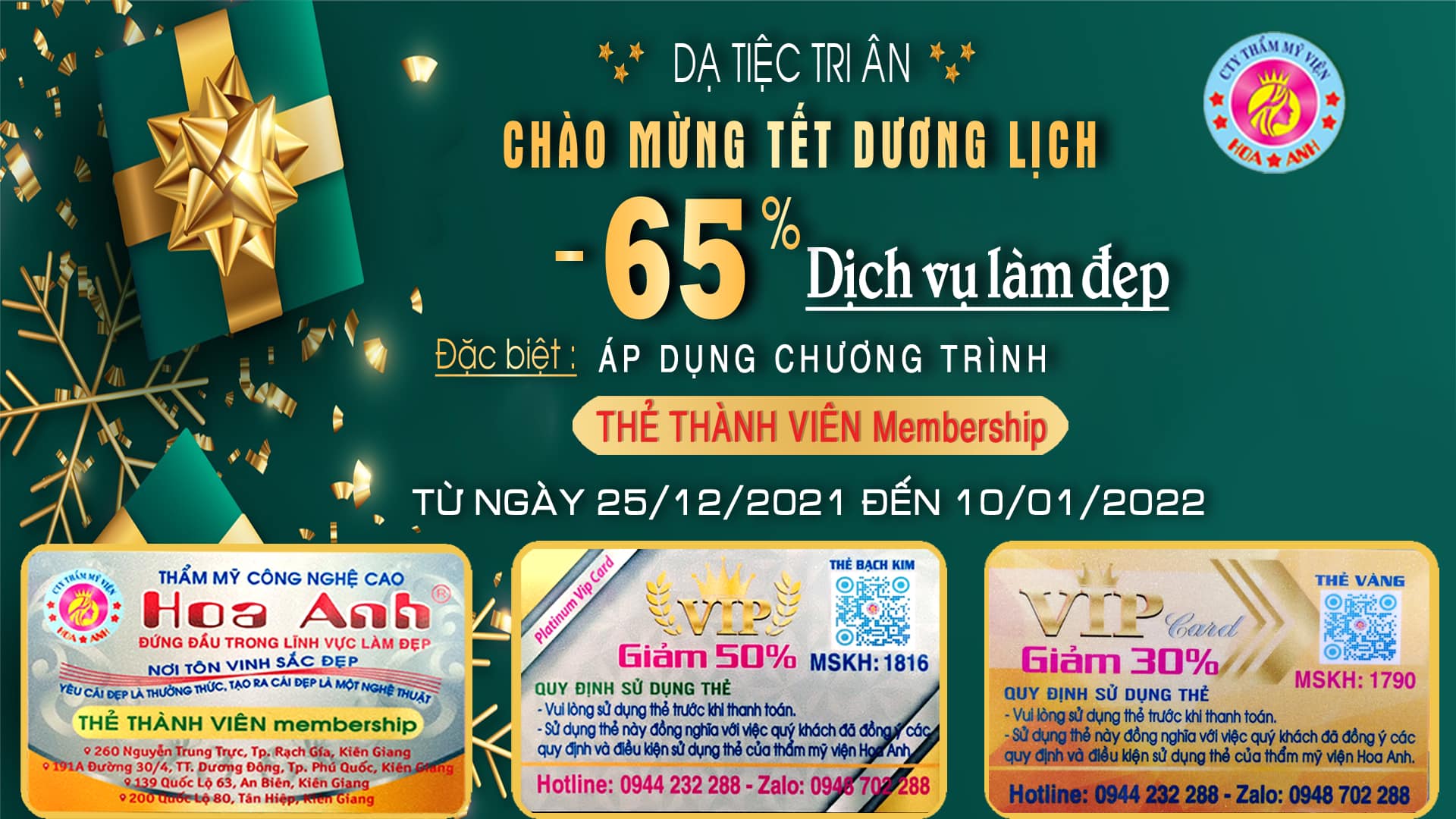 Bừng Nhan Sắc - Kết Lộc Xuân